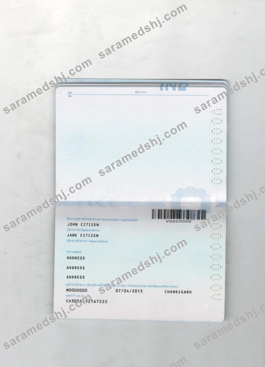 India passport 2022-present 2-pages page 2